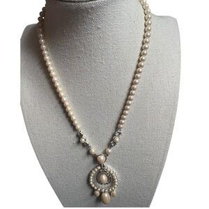 Elegant Liz &Co Cream Pearl Necklace